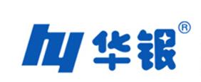 萊州華銀